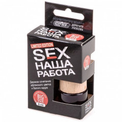 Ароматизатор подвесной CONTACT SEX НАША РАБОТА  ЧЕРНЫЙ  (Афганский цветок и белый кедр)  8мл  флакон с деревянной крышкой, шт