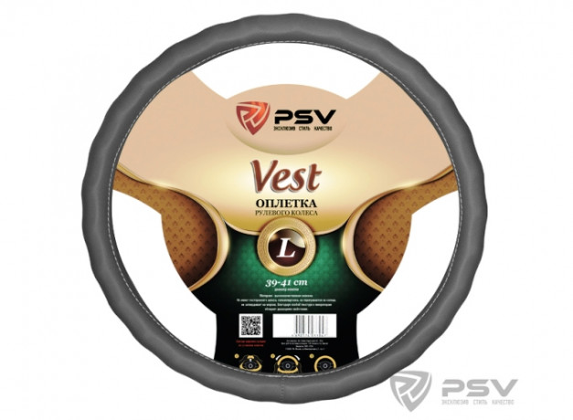 Оплётка  PSV VEST (EXTRA) Fiber (Серый) L