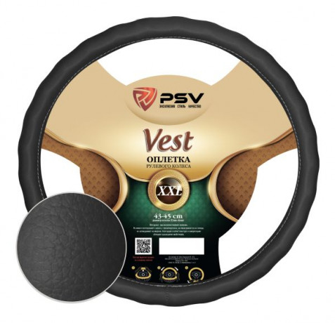 Оплетка на руль PSV VEST (EXTRA) Fiber (Черный) 2XL, экокожа
