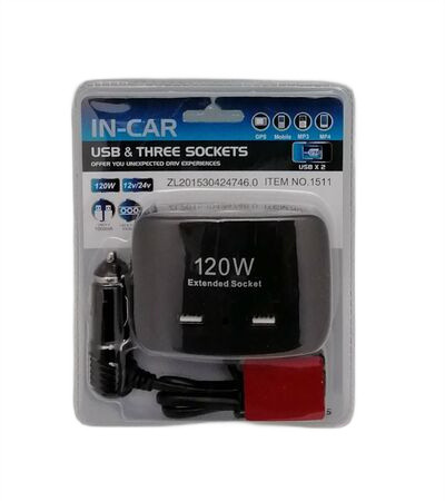 Разветвитель прикуривателя NO-1511 IN-CAR на 3 гнезда +2USB с проводом 120W  (1/30шт)