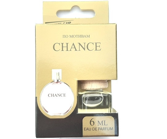 Ароматизатор  дерево PRIME CAR CHANEL CHANCE