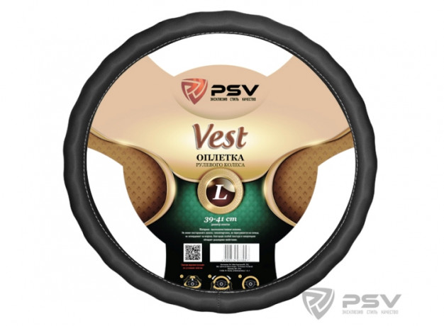 Оплётка  PSV VEST (EXTRA) Fiber (Черный) L