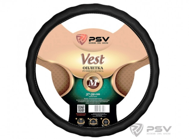 Оплётка  PSV VEST (EXTRA) Fiber (Черный) М