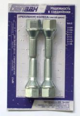 Комплект крепления колеса M12x1.25x30,5, конус 2108-09 (болты) цинк  литой диск, компл