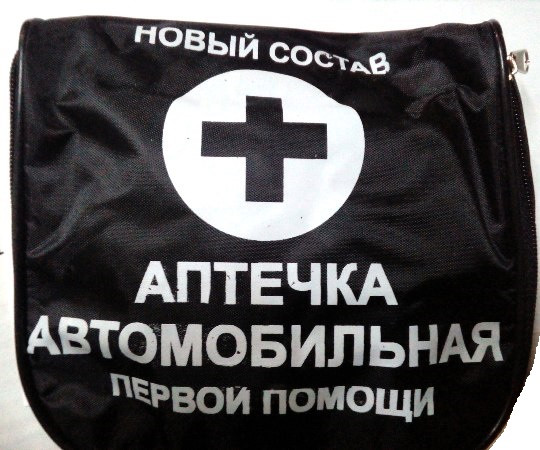 Аптечка автомобильная "Лейко" н/о