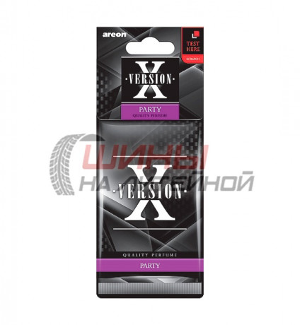 Ароматизатор подвесной  AREON  X-VERSION  Party (10шт)