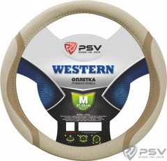 Оплетка на руль PSV WESTERN (БЕЖЕВЫЙ) кожа М, шт