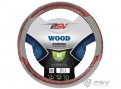 Оплетка на руль PSV WOOD (СЕРЫЙ) кожа М, шт