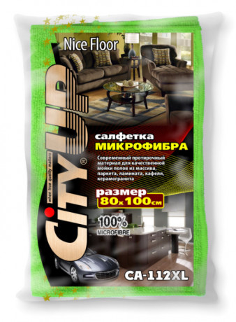 Салфетка "Микрофибра" 30х30 10шт LI-SA