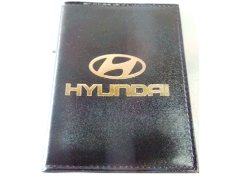 Бумажник автоводителя кожа Hyundai