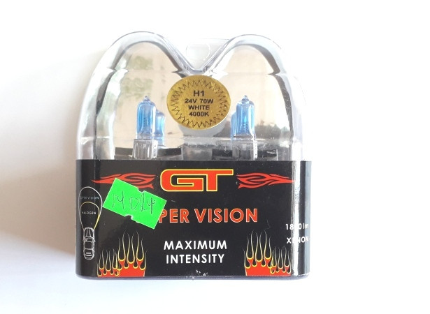Лампа галогеновая H1  24V 75/70W WHITE 4000k GT super vision 1800lm XENON