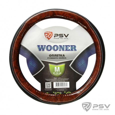 Оплётка  PSV WOONER (Черный) M
