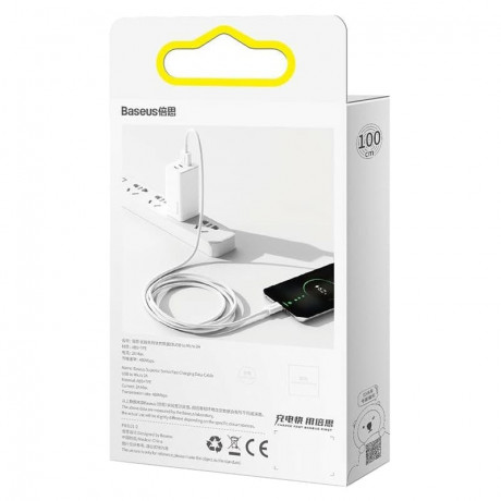 Кабель для зарядки Baseus Superior CAMYS-A02 Micro USB 2A 2м белый