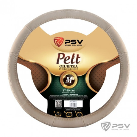 Оплётка  PSV PELT (БЕЖЕВЫЙ) кожа натуральная М