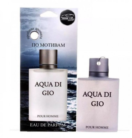 Ароматизатор  PRIME CAR AQUA DI GIO