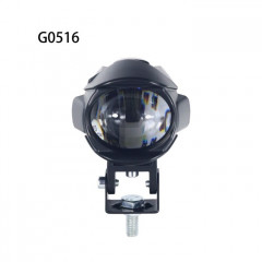 Прожектор для автомобиля G0516 12/24V  10-50 21 Вт  Дальний свет:  белый свет, шт