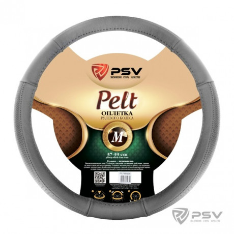 Оплётка  PSV PELT (СЕРЫЙ) кожа натуральная М