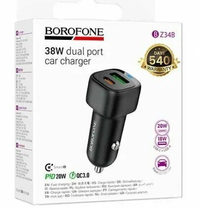 Автомобильное зарядное устройство + кабель Type-C USB Borofone BZ34 USB QC3.0 18W 1м черный