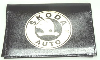 Бумажник автоводителя кожа Skoda