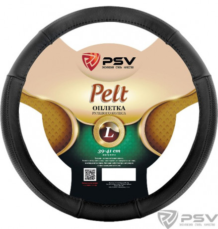 Оплётка  PSV PELT (Черный) L кожаная