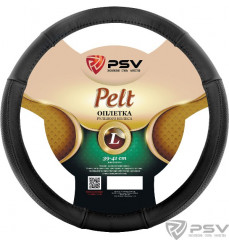 Оплетка на руль кожаная PSV PELT (Черный) L кожаная, шт