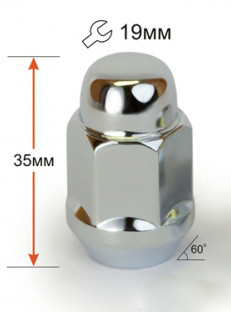 Гайка колесная M12x1,5 35, hex19, конус, закрытая, CH, (кратно 20) 801445Cr