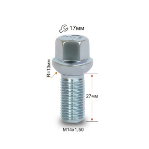 Болт колесный M14*1,50*28, конус, ключ 17, цинк B14x1.5x28con_z17_b