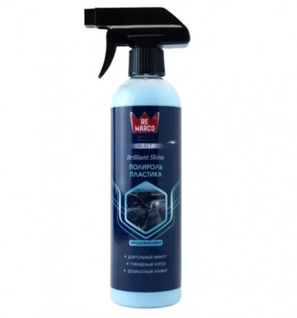 Полироль  пластика RE MARCO Brilliant Shine, "Вишневый бриз" (триггер) 500 мл