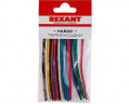 Трубка изоляц. термоусад. ассорти (20шт) Rexant №4