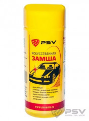 Салфетка искуственная замша малая 43х32 PSV , шт