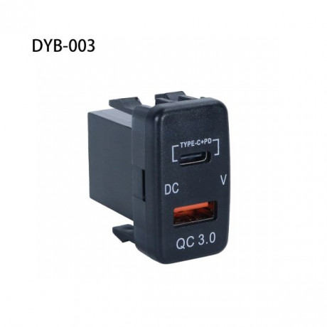 Автомобильное зарядное устройство 12V/24V (DYB-003)