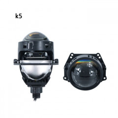Линза K15 2, 5 дюйма 9-16 В ближ. 50 Вт,  дальн. 58 Вт 5800 К, компл