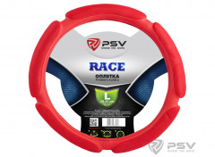 Оплетка на руль PSV RACE (PUMA)  (КРАСНЫЙ) кожа L, шт