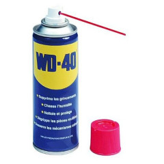 WD-40  Средство для тысячи применений (200мл.) (уп.36шт.), шт