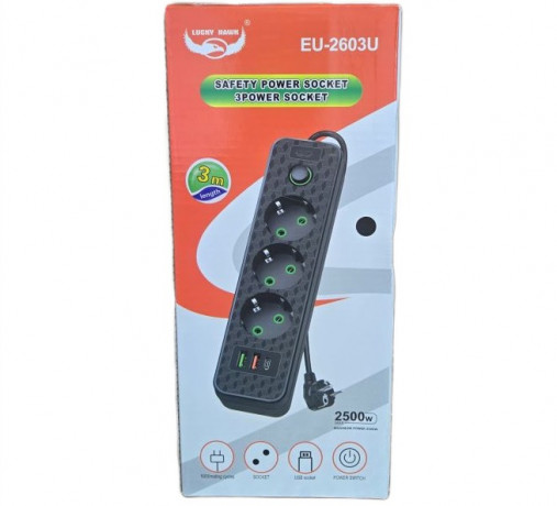 Удлинитель,сетевой фильтр 2603U черный в кор. 3 мет. 3 розетки 2 USB 1 TYPE-C 2,5W /30/60шт.  112332